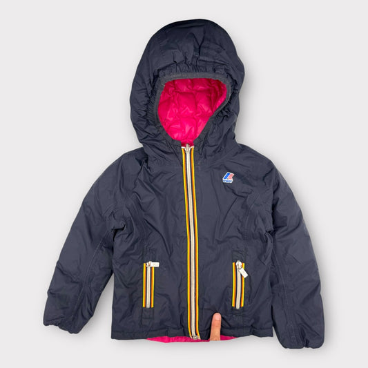 Kway - Veste - 4 ans