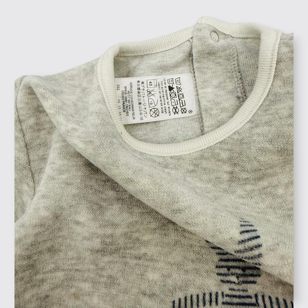 Petit Bateau - Pyjama 6 mois 67 cm