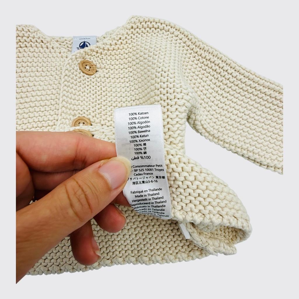 Petit Bateau - Gilet - 6 mois - 67 cm