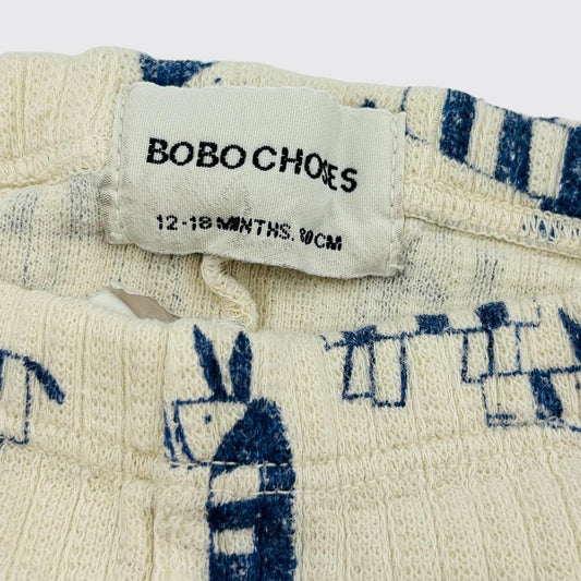 Bobo Choses - Pantalon- 12 - 18 mois( 80 cm)