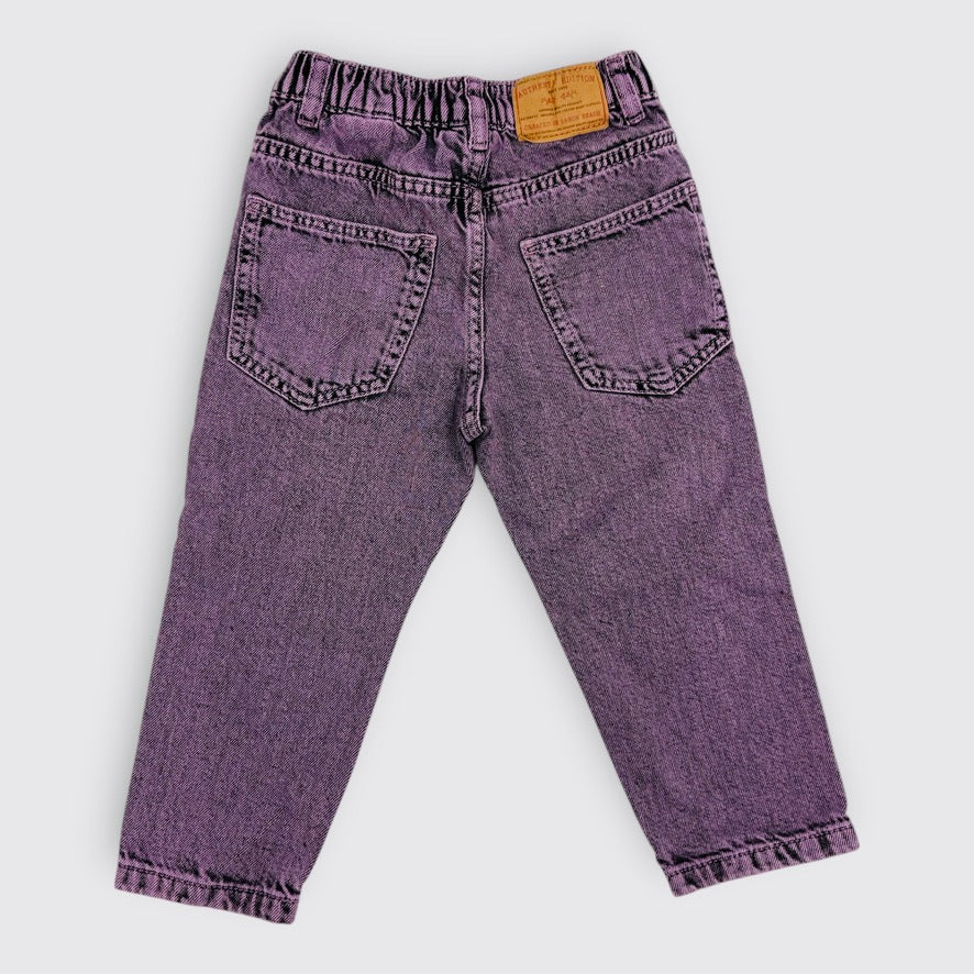 Zara - Pantalon - 2 - 3ans (98cm)