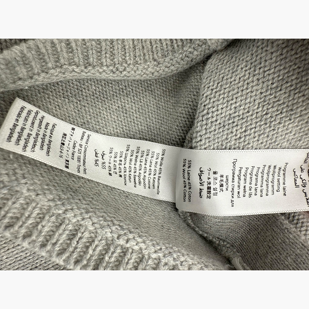 Petit Bateau - Ensemble 18 Mois 80 cm