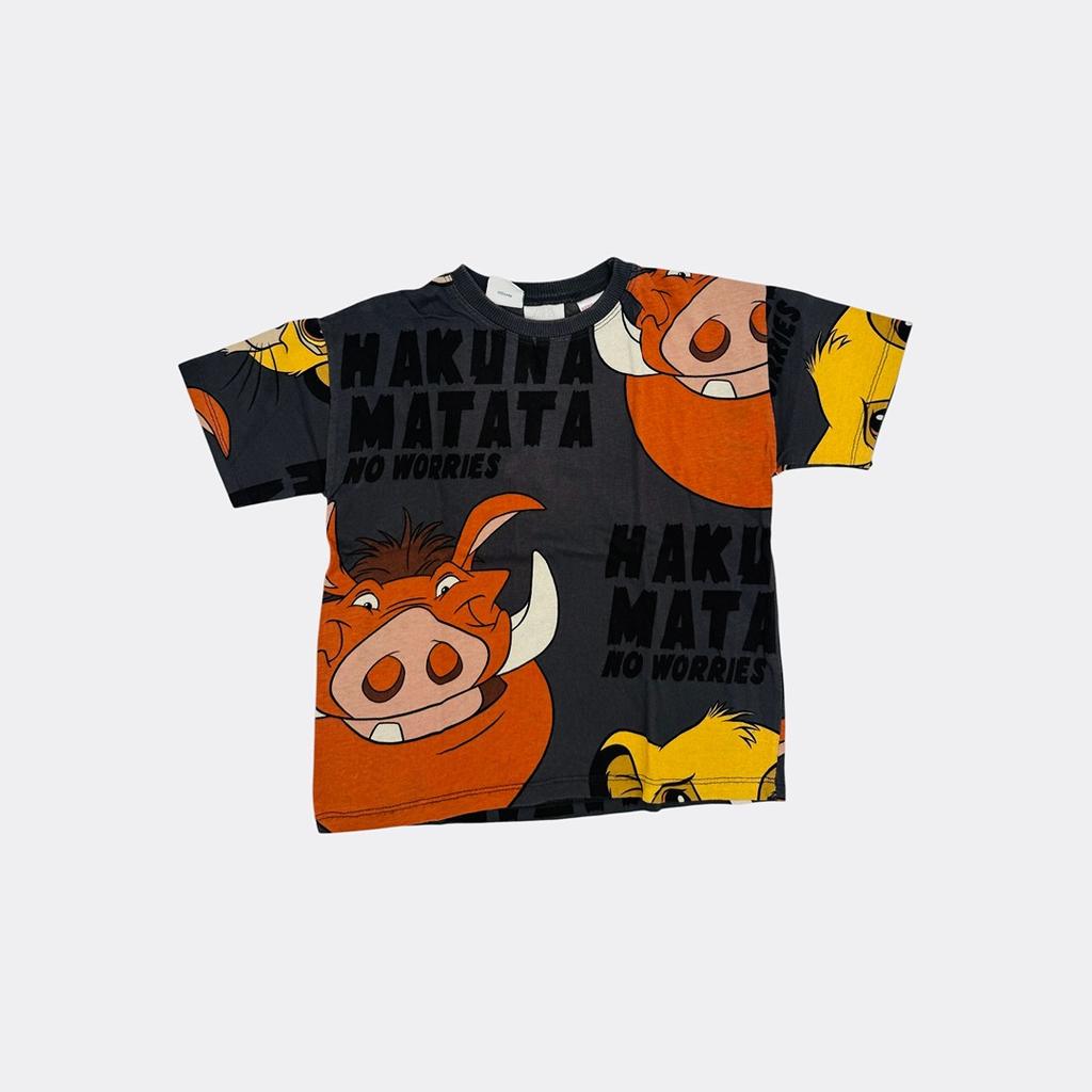 Disney - T-shirt 4 Ans 104 Cm