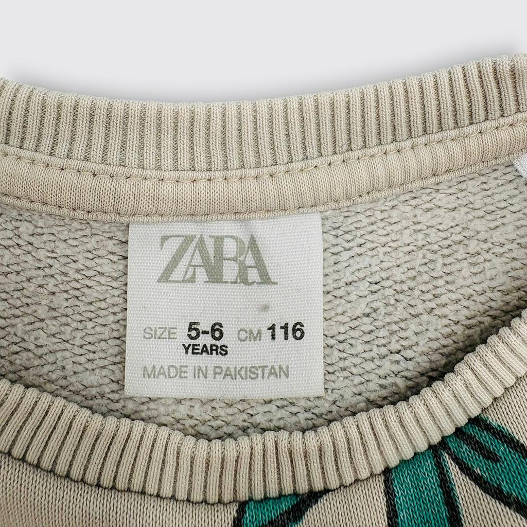 Zara - Sweatshirt 6 ans 116 cm