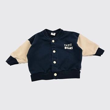 Petit Bateau - Gilet - 6 mois - 67 cm