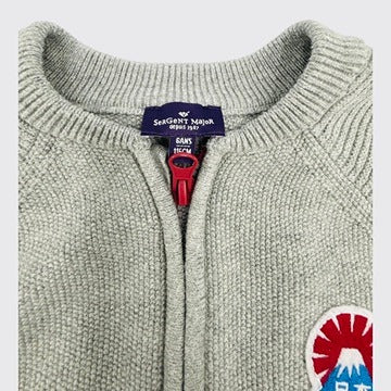 Sergent Major - Gilet - 6 ans - 116 cm