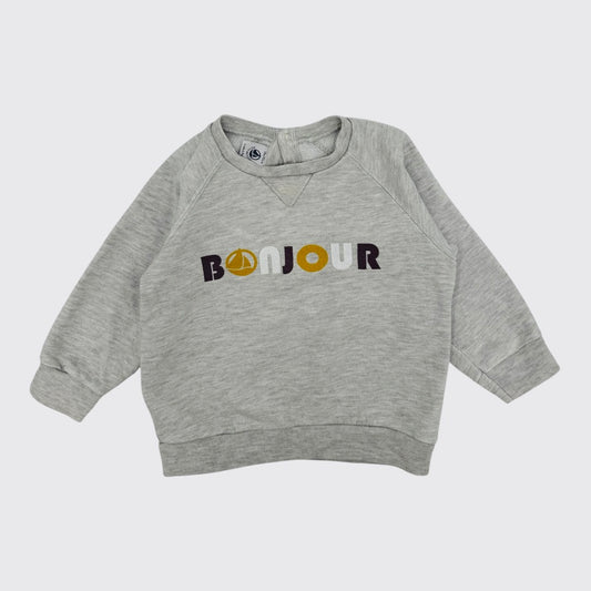 Petit Bateau - Pull - 18 mois (81 cm)