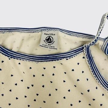 Petit Bateau - Débardeur - 8 ans - 128 cm