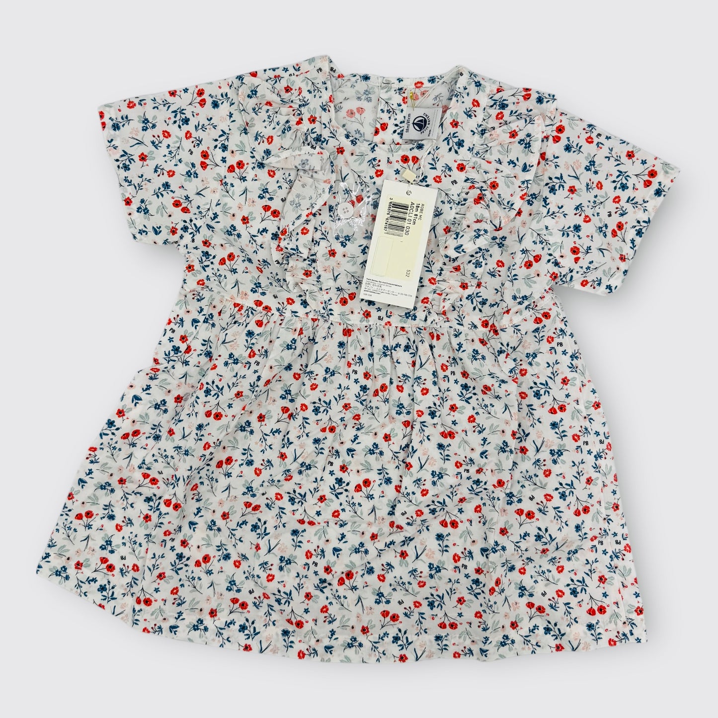 Petit Bateau - Robe - 18 mois (81 cm)