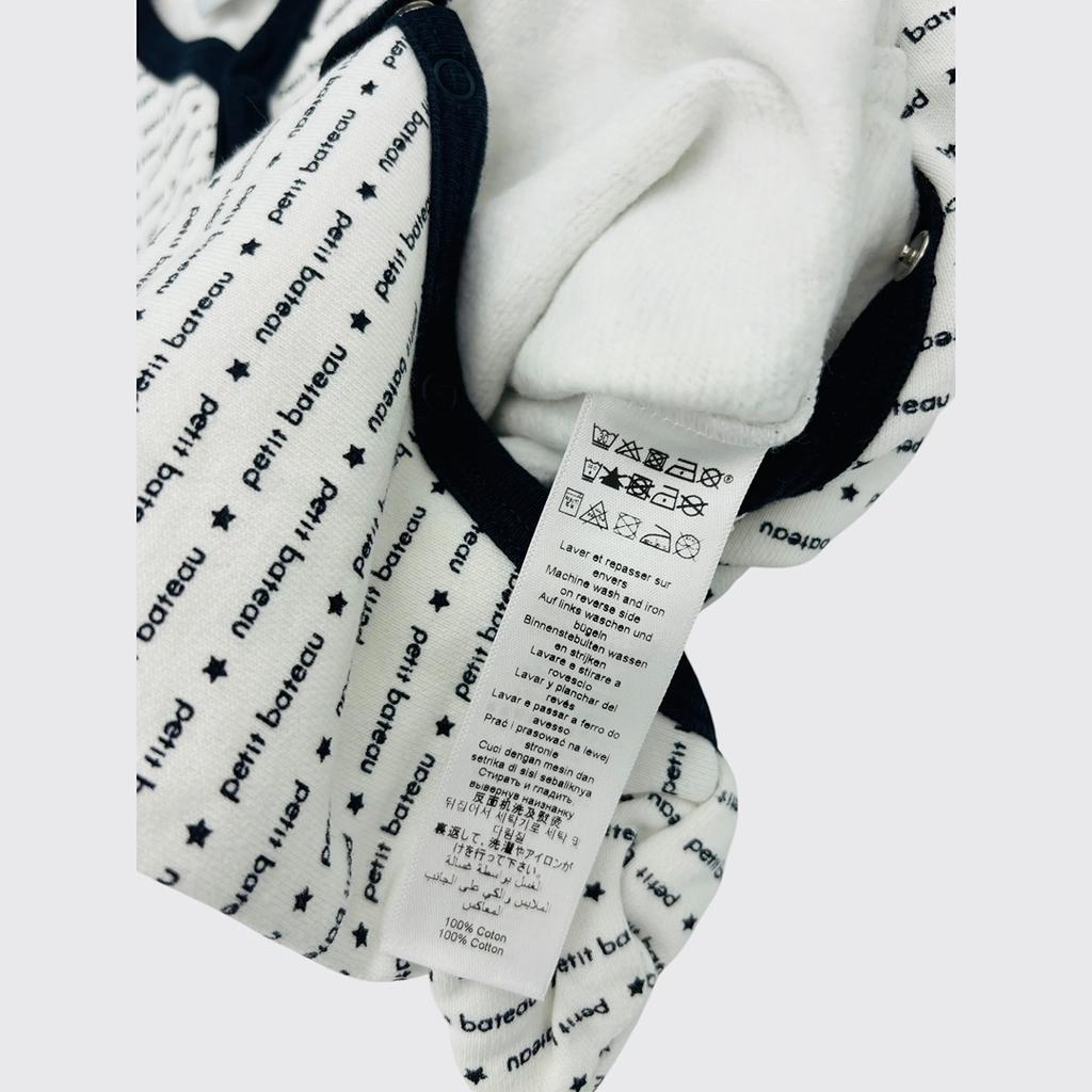 Petit Bateau - Combinaison - 3 mois / 60 cm