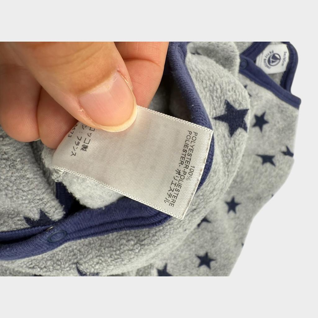 Petit Bateau - Grenouillère 3 mois 60 cm