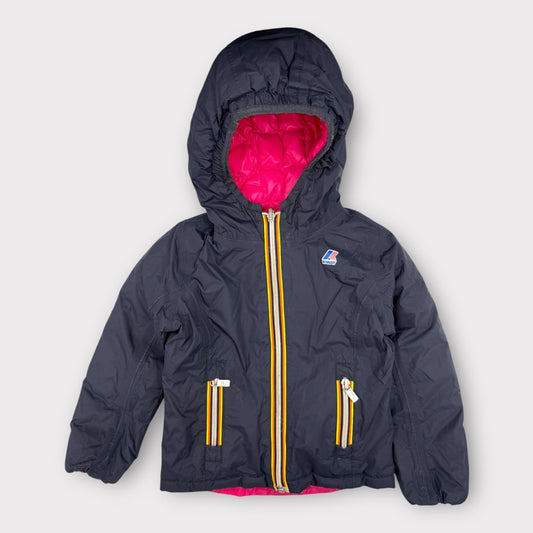 Kway - Veste - 4 ans