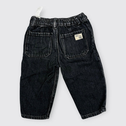 Zara - Pantalon - 18 mois (86cm)