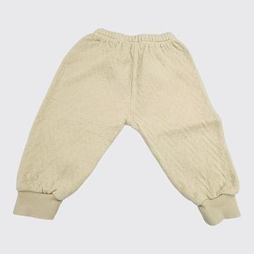 My Little Cozmo - Pantalon - 18 mois - 80 cm