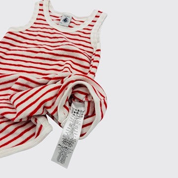 Petit Bateau - Combinaison - 12 mois - 74 cm