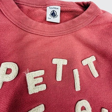 Petit Bateau - Sweat - 5 ans - 110 cm
