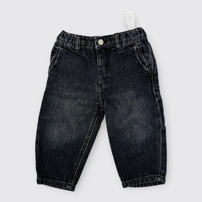 Zara - Pantalon - 18 mois (86cm)