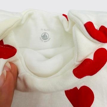 Petit Bateau - Gigoteuse - 3-6 Mois - 62 Cm