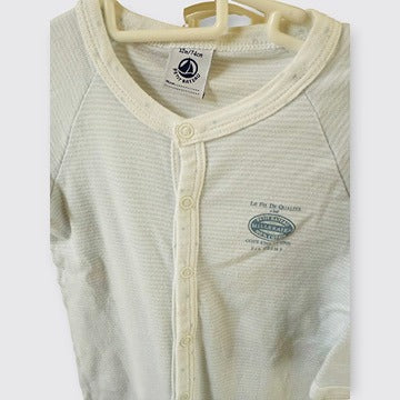 Petit Bateau - Pyjama Dors-bien - 12 mois / 74 cm