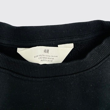 H&m - Sweat-shirt - 6 Ans 116 Cm