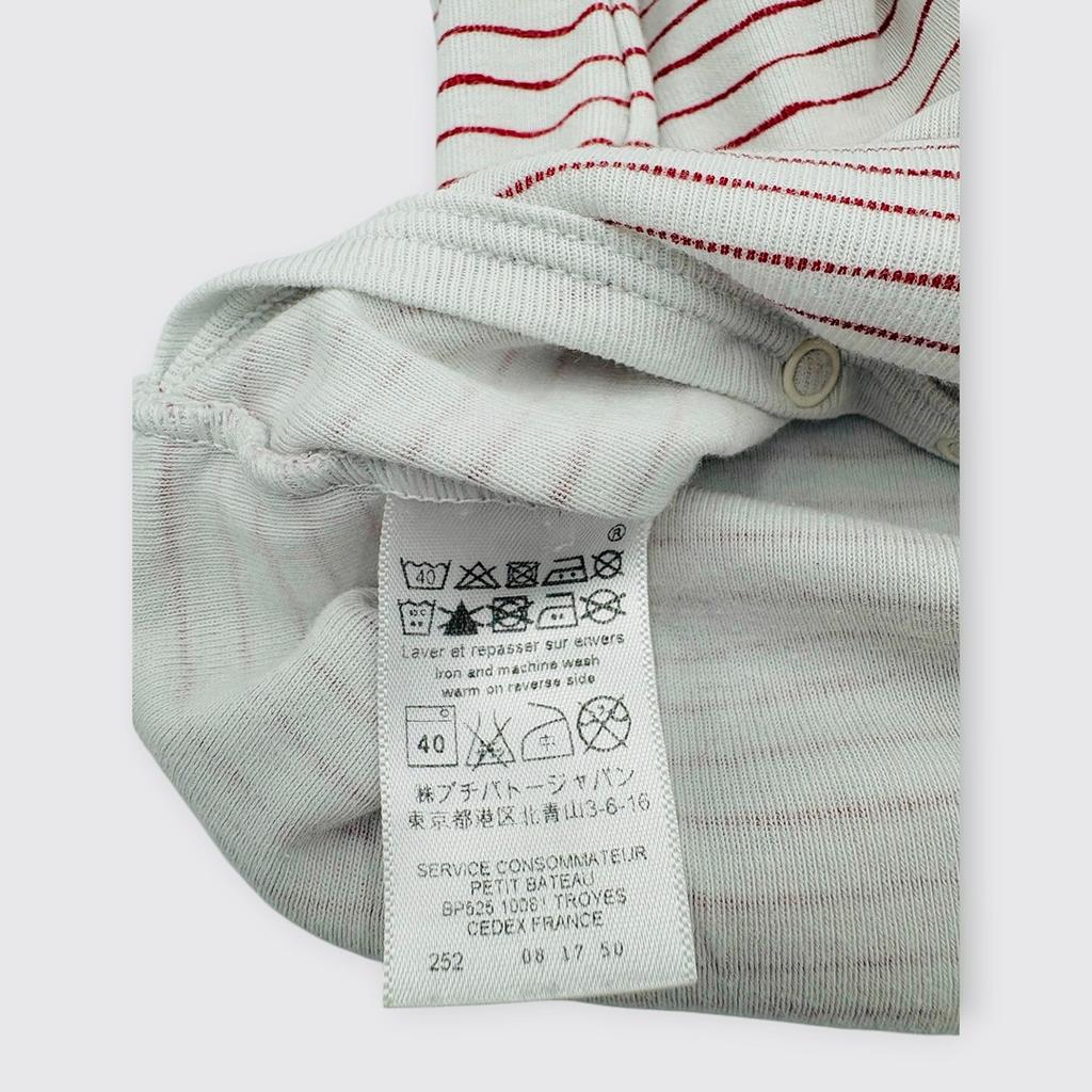 Petit Bateau - Body 6 mois 67 cm