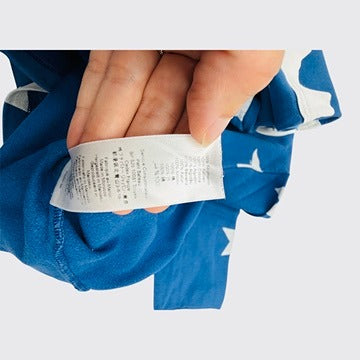 Petit Bateau - Pyjama - 8 ans - 128 cm
