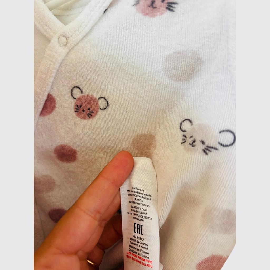 La Redoute - pyjama - 6 mois - 67 cm