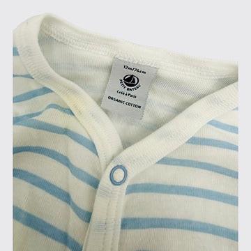 Petit Bateau - Pyjama - 12 mois - 74 cm
