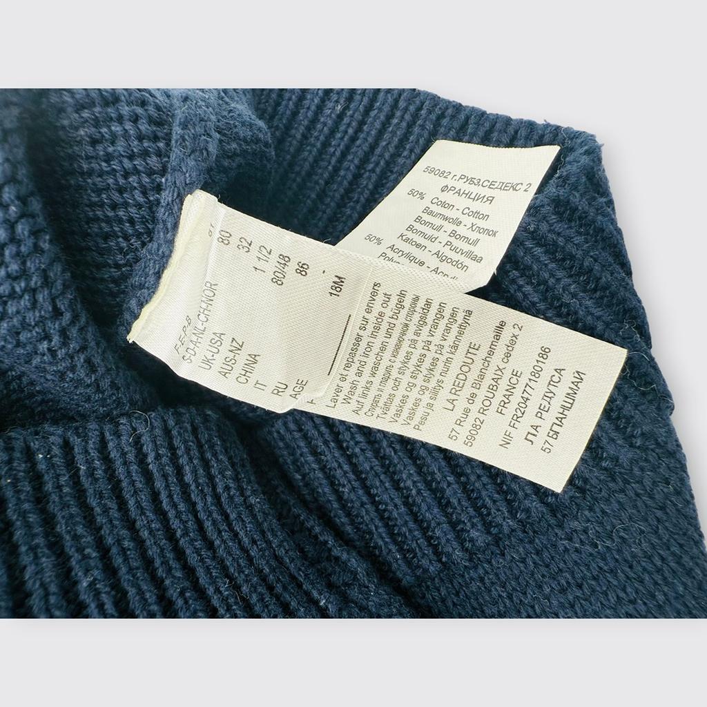 R mini - Gilet zippé 18 mois 86 cm